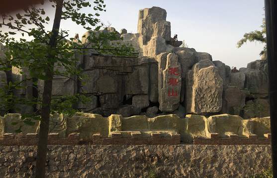 短工_短工的读音_短工的意思